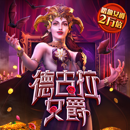 ror体育的官方网站