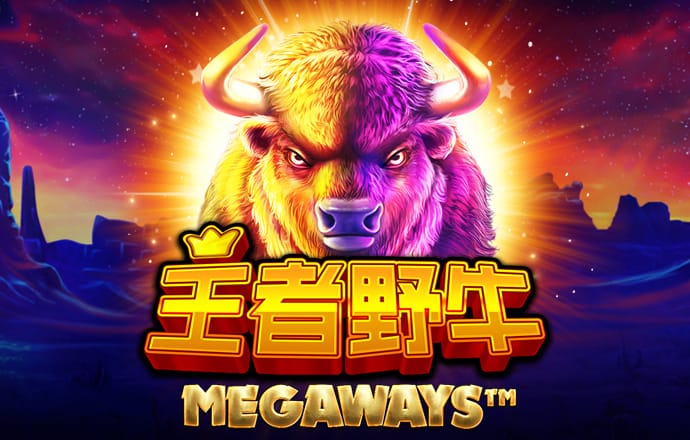 永利皇宫棋牌3v6官网版