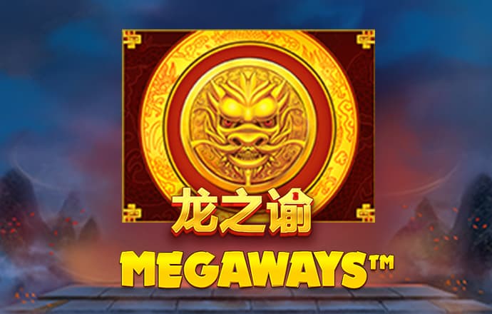 爱赢体育app官方网站
