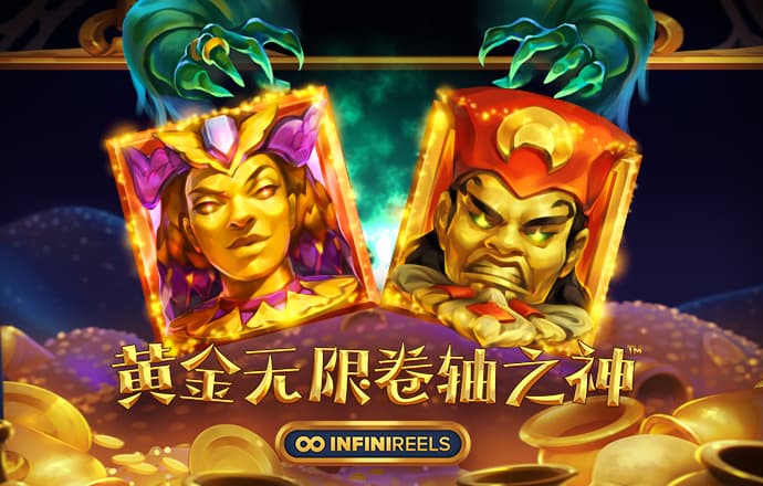 6566体育app网页版