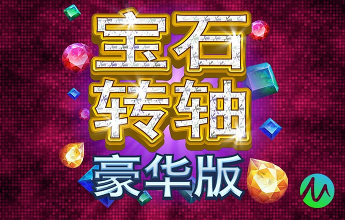 澳门银银河app最新版本更新内容